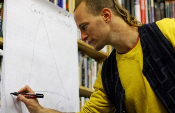 Базовый курс по тетахилингу - ведущий Рон Орен - Центр Контактной Импровизации в Москве