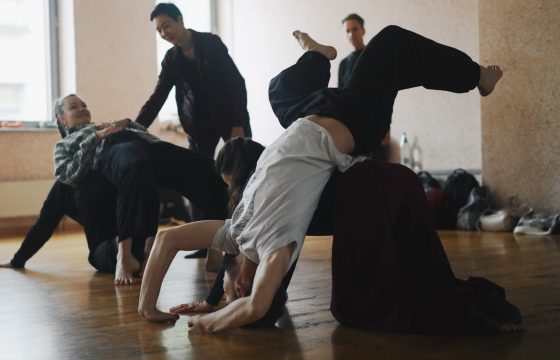 Расписание