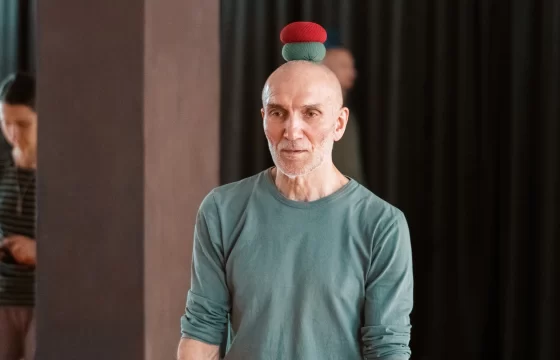 Расписание