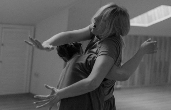 Расписание