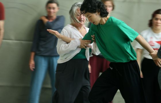 Расписание