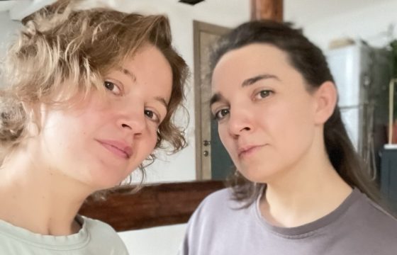 Расписание