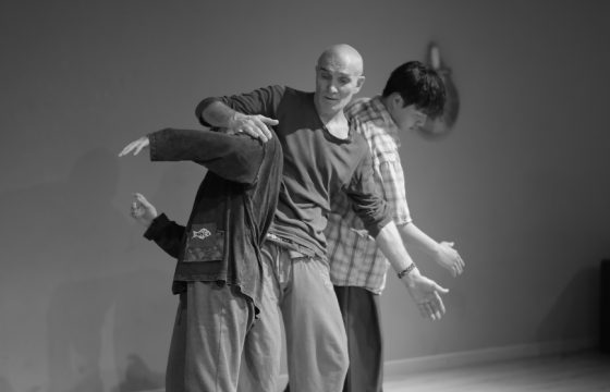 Расписание