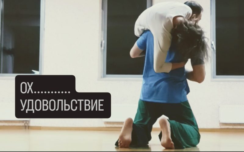 Жизнь в Потоке ИМПРОВИЗАЦИИ - мастер классы