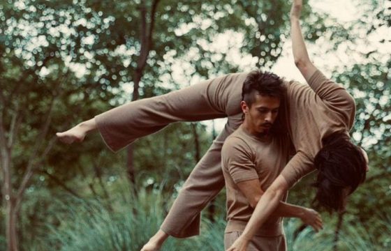 Расписание