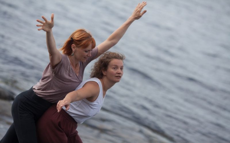 Фокус-группа по контактной импровизации с Ксенией Исаевой