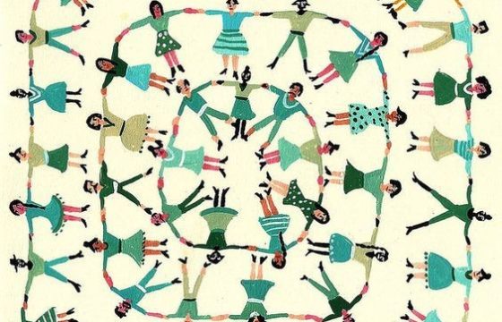 Расписание